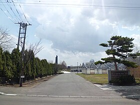 江別市立文京台小学校