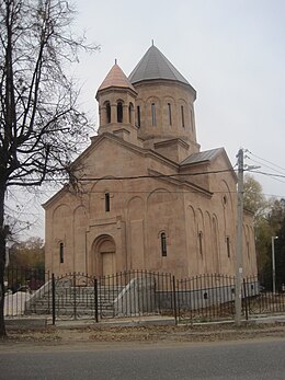 Bilgi Kutusu'ndaki görüntü.