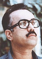 أحمد مفتي زادة (1933 - 1993)