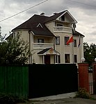 Đại sứ quán Việt Nam tại Kiev, Ukraina