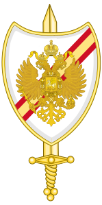 Emblem of White Émigré Volunteers (Spanish Civil War) .svg