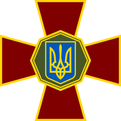 Znak Národní gardy Ukrajiny