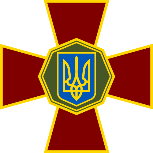 File:Emblem of the National Guard of Ukraine.svg