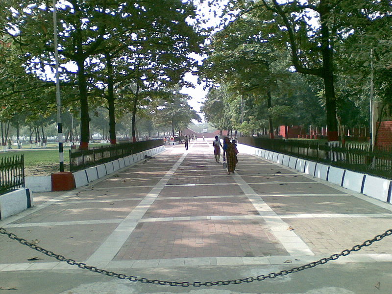 File:Entrance Of Intellectual Martyrs Memorial.jpg