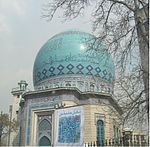 Hosseiniye Ershad är ett känt sorghus i Teheran.