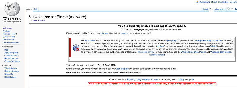 File:Evidence-VPNChina IP blocked by enwikipedia.jpg