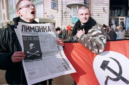 Members of the National Bolshevik Party. "Nazbols" tailor ultra-nationalist themes to a native Russian environment while still employing Nazi aesthetics.