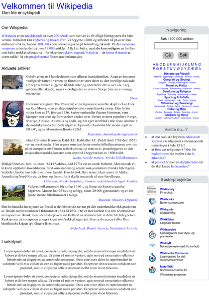 File:F8-layout-forslag-4.png