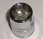 Llave de impacto - Wikipedia, la enciclopedia libre