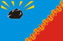 Flag of Chernogorsk