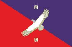 Flag of Karmaskalinsky rayon.svg