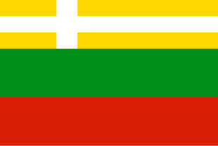 Flag of Kochubeevskoe (Stavropol krai).svg