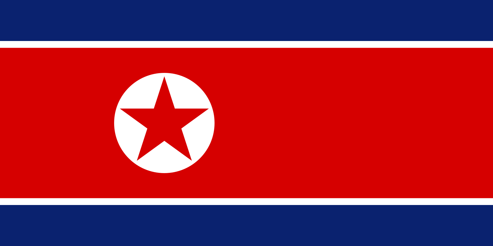 Download File:Flag of North Korea (1948-1992) alternative colours ...