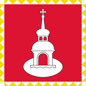 Flag of Pereyaslav-Khmelnytsky.svg