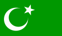 Əməvilər xilafəti bayrağı