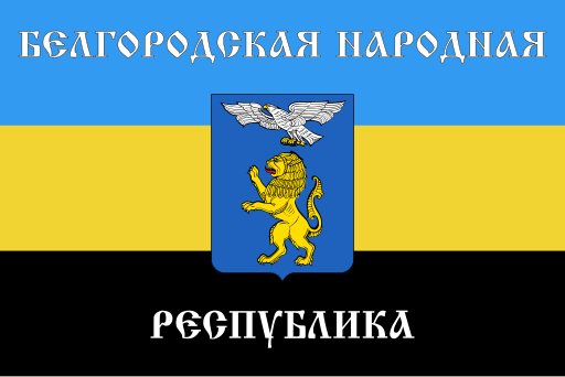 The flag of the Belgorod People's Republic