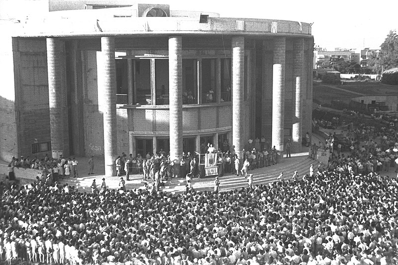 File:Flickr - Government Press Office (GPO) - A MASS DEMONSTRATION AGAINST THE BRITISH -WHITE PAPER- POLICY.jpg