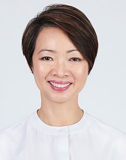 <span class="mw-page-title-main">Foo Mee Har</span> Singaporean politician