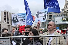 For a free Russia without repression and despotism 193.jpg