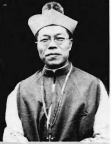 Fr. Paul Yoshiyuki Furuya.png