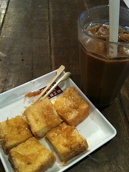 File:French toast and iced coffee, Toast Box, Plaza Singapura, Singapore - 20110523.jpg