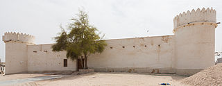 Al Koot Fort Fortress in Doha, Qatar