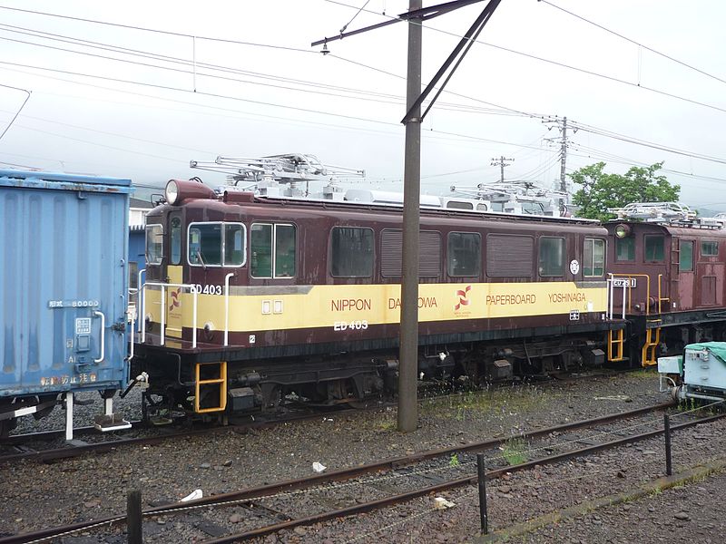 File:Gakunan Railway ED40 3 at Gakunan-Fujioka Station.jpg