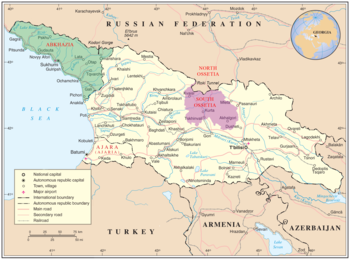 格鲁吉亚: 詞源, 历史, 地理