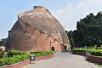 Golghar ४.jpg