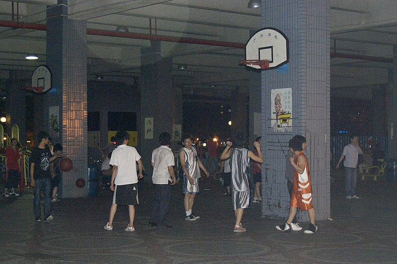 File:Gong Waan basketball 2.jpg