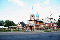 Gorno-altajsk 01 church.jpg