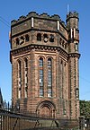 Gorsehill water tower 2.jpg