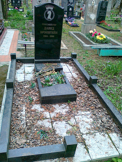 Bronstein's grave in Minsk, Belarus