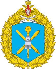 Great emblem of the 4th Air and Air Defense Forces Army.svg