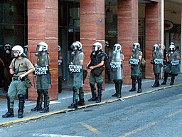Greek riot police 1