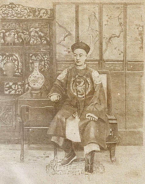 File:Guangxu Emperor 光绪皇帝.jpg