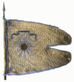 Guidon du régiment de Polleretzky