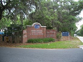 Mark Bostick Golf Course entrance monument on the Gainesville, Florida campus of the University of Florida. Gville UF Bostic sign01.jpg