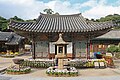 * Nomination Gwaneumjeon Hall at Tongdosa Temple, South Korea --Bgag 00:21, 24 February 2024 (UTC) * Promotion  Support Good quality. --Rjcastillo 00:33, 24 February 2024 (UTC)