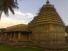 Bhuvaraha Narasimha temple Halasi, Karnataka Halasi 10.jpg