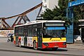 大宇バス BC212MA（ベトナム現地法人生産車）