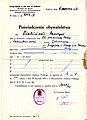 poświadczenie obywatelstwa (1947)