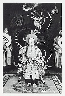 Đức Từ Cung - mẹ của Hoàng đế Bảo Đại, vị "Thái hậu" cuối cùng trong lịch sử Việt Nam