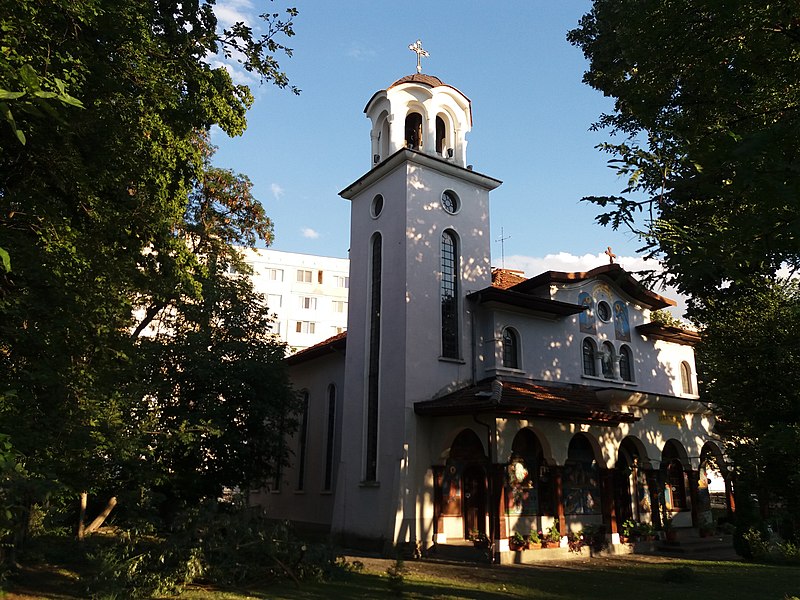 File:Holy Spirit church, Nadezhda district, Sofia, църква Св. Дух, жк Надежда, София.jpg