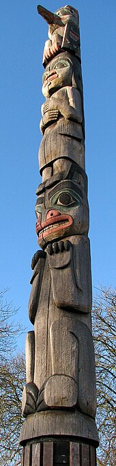 The totem pole Horniman totem pole.jpg