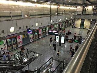 Hougang MRT station MRT station in Singapore