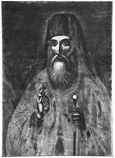 Jeremias I of Constantinople Ecumenical Patriarch of Constantinople from 1522 to 1524 and 1525 to 1546