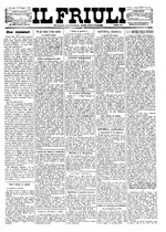 Thumbnail for File:Il Friuli giornale politico-amministrativo-letterario-commerciale n. 141 (1906) (IA IlFriuli1906-45).pdf