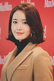 Im Yoon-ah at Coats Max Mara Seoul on November 28, 2017.jpg