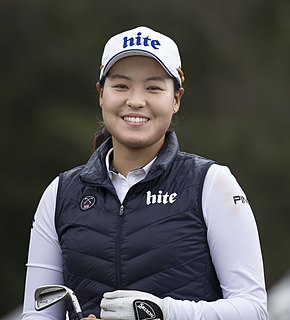 Chun In-gee South Korean golfer